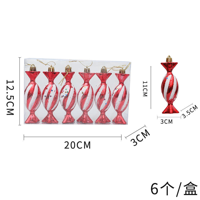 ลูกอมเกลียว