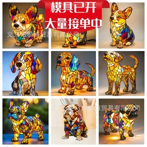 Dog Shape Resin <b>LED</b> Night <b>Light</b> Tap Control <b>USB</b> Powered Color Changing Desk Ornament Bedside Lamp - Product Image 1