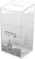 Acryl-Wohl tätigkeits spende-Kupat Tzedakah (klar) Plexiglas Tzedakah Box Charity Box 4,3*3,2 Zoll