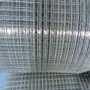 Harga rendah jala konstruksi kawat las - Product Image 3