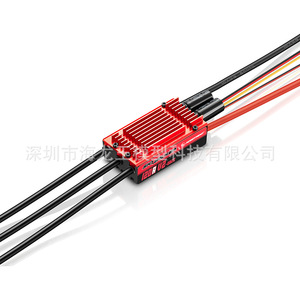 Hobbywing Skywalker 120A V2 UBEC ESC sin escobillas con función de reversa para modelos RC - Product Image 2