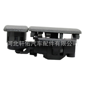 Clip de Cierre para Manija de Puerta de Suzuki Jimny 73430-76811-P4Z, Fácil Instalación - Product Image 1