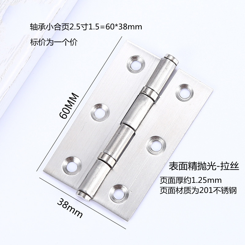 Cepillado 2,5 pulgadas 1,5 = 60*38mm un precio