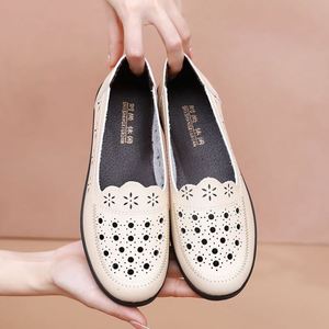 Chaussures de course pour femmes tendance 2024 - Product Image 6