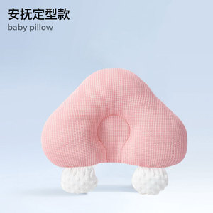 Cuscino Ergonomico <span class=keywords><strong>per</strong></span> Neonati Anti-Piattocapo, Traspirante, Best Seller <span class=keywords><strong>per</strong></span> il Sonno dei Neonati - Product Image 5