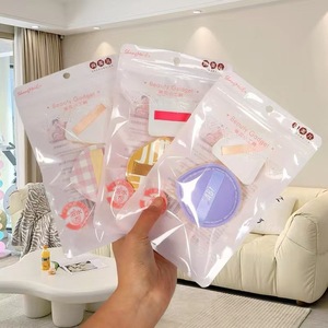 Water Drop Cotton Candy Powder Puff <b>Box</b> 2 Packs Portable Dual Use Dry Wet <b>Makeup</b> Sponge Cushion For General Population - Product Image 2