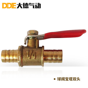 บอลวาล์ว 3/8 นิ้ว เกลียวตัวผู้ ทองเหลือง สำหรับแก๊สทั่วไป - Product Image 3