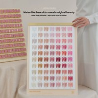 Ouboli Ladai 2026 - Kit de vernis à ongles gelée transparente effet nude scintillant sans HEMA, 70 couleurs, avec petites pointes dorées pour nail art