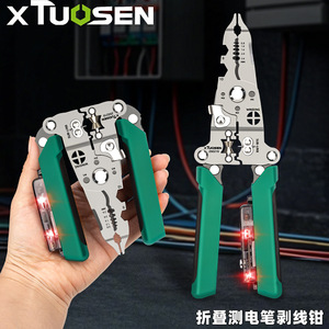 Outil multifonction Tuosen ZD711 pour dénuder et sertir les fils, qualité industrielle 23 AWG avec fonction testeur de tension - Product Image 4