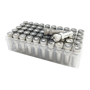 Buses de pulvérisation de 6 mm de diamètre, buses d'atomisation nickelées pour le refroidissement, l'humidification et l'élimination de la poussière - Product Image 1