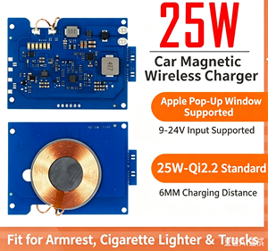 Module de charge rapide sans fil magnétique 3-en-1 25W personnalisable pour allume-cigare de voiture OEM 12-24V - Product Image 2