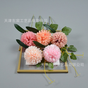 Dongchen Crafts Artificial Chrysanthemum <b>Silk</b> <b>Flower</b> 30cm-100cm Home Decor Wedding Props - Product Image 3