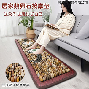 100*40cm antideslizante adoquines guijarros plegable acupresión baño masaje de pies Mat para reflexología para uso doméstico - Product Image 2
