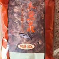 Prix bon marché CHAUD Exportation Philippines halal 500g Flocons de poisson thon séché Bonite