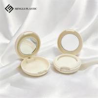 Mini boîte ronde et compacte en vrac personnalisée en usine pour poudre Conteneur 3g vide double couche en plastique pour poudre de presse compacte