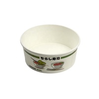 Récipient blanc écologique personnalisé jetable pour fast-food à emporter soupe à la crème glacée 250ml 500ml bol à salade en papier kraft avec couvercle