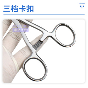 Pinzas para Lengua de 16.5 cm y 17 cm, Rectas y Curvas, Retractor Oral, Instrumento Quirúrgico Dental - Product Image 3