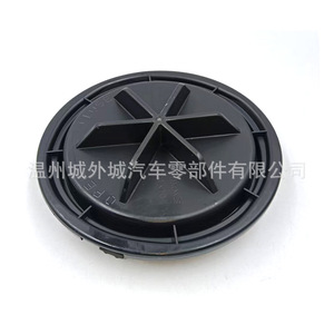 Cubierta antipolvo para faros delanteros BFLC 92140-D3100 con clip para Hyundai Kia, material ABS - Product Image 3