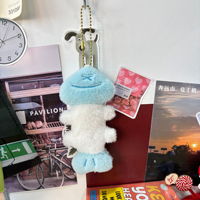 En gros, Peluche mignonne en forme d'arête de poisson de dessin animé, Pendentif de sac pour petite amie, Cadeau pour machine à attraper les peluches, Porte-clés