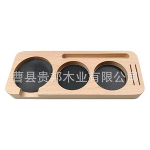 Tabla de almacenamiento de madera para tamper de café, diseño minimalista de haya, bandeja para portafiltro de cafetera - Product Image 1