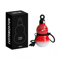 Nouvelle Bouteille d'Eau Sportive Anti-Fuite en Forme de Gourde Noire Style Chinois avec Cordon – Design Original
