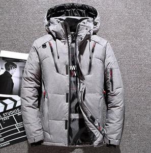 Gran oferta, abrigo <span class=keywords><strong>de</strong></span> plumón <span class=keywords><strong>de</strong></span> pato blanco <span class=keywords><strong>de</strong></span> invierno, chaqueta acolchada corta para exteriores para hombre, abrigo juvenil cálido grueso <span class=keywords><strong>de</strong></span> gran tamaño - Product Image 4