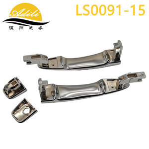 ฝาครอบมือจับประตู Adili รุ่น LS0091-15 สีโครเมียม สำหรับรถยนต์นิสสัน นาวาร่า ฟรอนเทียร์ มูราโน่ เอ็กซ์เทรล เรโนลต์ โคเลออส ปี 2014-2024 - Product Image 4