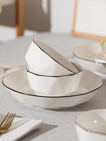 Ensemble Bol et Assiette en Céramique Blanc avec Bord Noir pour Hôtel Restaurant Salle à Manger Vaisselle de Table