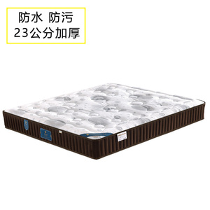 Matelas en fibre de coco 23 cm d'épaisseur, résistant à l'eau, soutien ferme, pour adultes, usage en chambre. - Product Image 4
