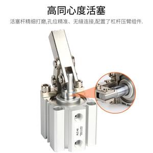 Cilindro Neumático de Palanca ALC, Accesorio de Sujeción y Prensado en Miniatura JGL25/32/40/50/63/80, Brazo Oscilante de Molde en Acero Inoxidable - Product Image 2