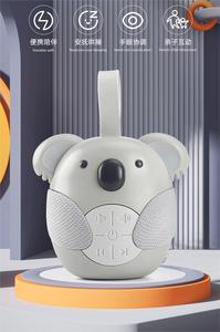 Machine à bruit blanc portable moderne TUODI <span class=keywords><strong>Koala</strong></span> Animal en ABS avec sons de musique, minuterie 30-60-90S, piles AAA et <span class=keywords><strong>veilleuse</strong></span> - Product Image 4