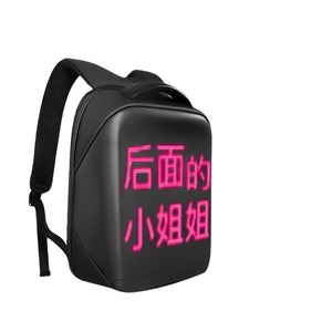 <strong>Pix</strong> 64*64 Dots Waterproof RGB Full Color LED Display on School Backpack App Controlled LED <strong>Bag</strong> Billboard - Product Image 1