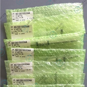 อะไหล่ SMT รุ่น CM402 แกนบอลสไปน์ N510005433AA - Product Image 4