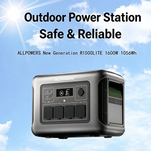 ALLPOWERS R1500LITE Station d'alimentation portable 1600W 1056Wh avec batterie LFP, générateur solaire d'urgence UPS pour le camping et la maison - Product Image 4
