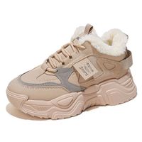 Chaussures montantes en PU rembourrées en velours pour femme, imperméables, antidérapantes, chaudes et décontractées, idéales pour l'hiver et la mode quotidienne.