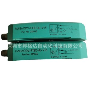 Capteur de position inductif Bevco Pmi360dv F130 Iu V15 18-30Vdc 100mA pour la mesure et le positionnement - Product Image 2
