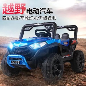 Coche Eléctrico para Niños de 12v a Precio Económico, Coche de Juguete para Niños de 2 a 7 Años con Dos Asientos, Gran Tamaño - Product Image 5