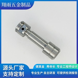 Custom Copper Internal Hexagon <b>Screws</b> And Plugs 14mm Metric Standard Thread Turning Machining Finishing Accuracy - Product Image 4