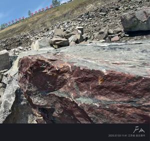 <span class=keywords><strong>Poudre</strong></span> de grains rouges grenat JinHong <span class=keywords><strong>W7</strong></span> 7um pour le polissage et le meulage - Product Image 4