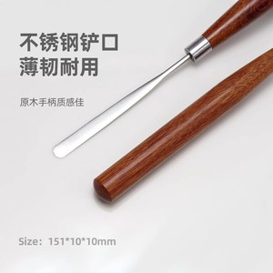 Japanese Style Nail Mixing Stick 151x10x10mm Stainless Steel Flexible For Gel Polish UV Gel - Product Image 2