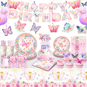 Nouvel ensemble de fournitures de fête papillon rose, vaisselle jetable florale, assiettes, gobelets, décorations d'anniversaire, bannières, style fête - Product Image 1