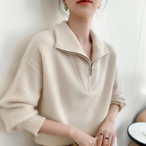 เสื้อสเวตเตอร์แคชเมียร์หนานุ่มสำหรับผู้หญิง แคชเมียร์แท้ 100% เสื้อสเวตเตอร์ซิปแบบสบายๆ ทรงหลวม รับสั่งทำพิเศษ - Product Image 1