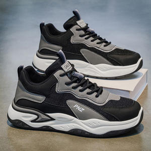 Zapatos para Hombre 2026, Nuevos Zapatos Deportivos Casuales con Suela Suave Antideslizante y Aumentadora de Altura para Primavera - Product Image 2