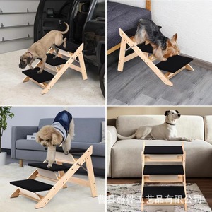 Escalera de madera plegable para perros, escalones antideslizantes para uso en interiores y exteriores, tamaño 3 escalones - Product Image 1