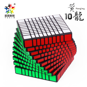 Cubo de Rubik Yuxin 10x10 Original, Cubo Mágico de Velocidad Suave para Jóvenes - Product Image 2