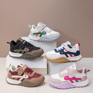 Primavera 2025, nuevos zapatos deportivos de moda y atractivos para niños y niñas, cómodos zapatos de suela blanda para niños - Product Image 1