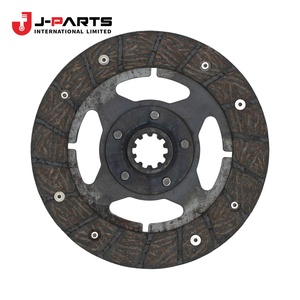 Disque d'embrayage (pour 1ère vitesse et frein de marche arrière) pour Toyota Hilux KUN16 1989-2004 OE 35677-60020 356776002 - Product Image 3