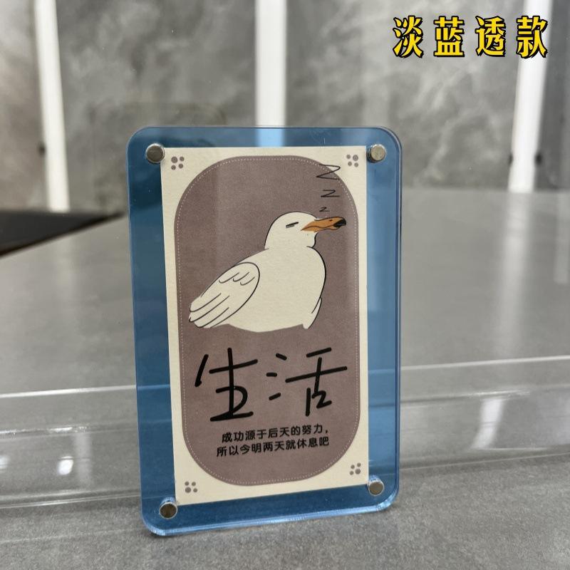 Coins carrés arrondis Bleu clair