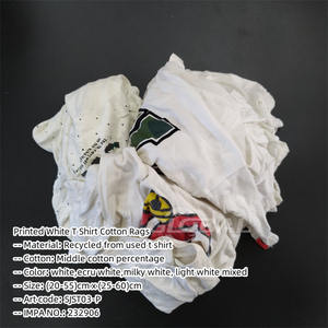 直接綿製の拭き取り布、吸水性のある白いプリント入り拭き布、優れた吸水力を持つ綿布 - Product Image 4