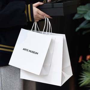 Bolsas de Papel Kraft Blancas Desechables, Biodegradables y Reciclables, Ecológicas, con Asas, Impresión de Logotipo Personalizado, Impresión Offset, Venta al Por Mayor - Product Image 6